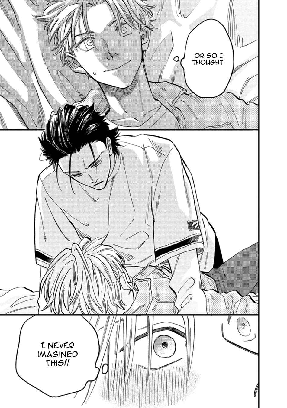 Page 13 Chapter 3 Nirameba Koi