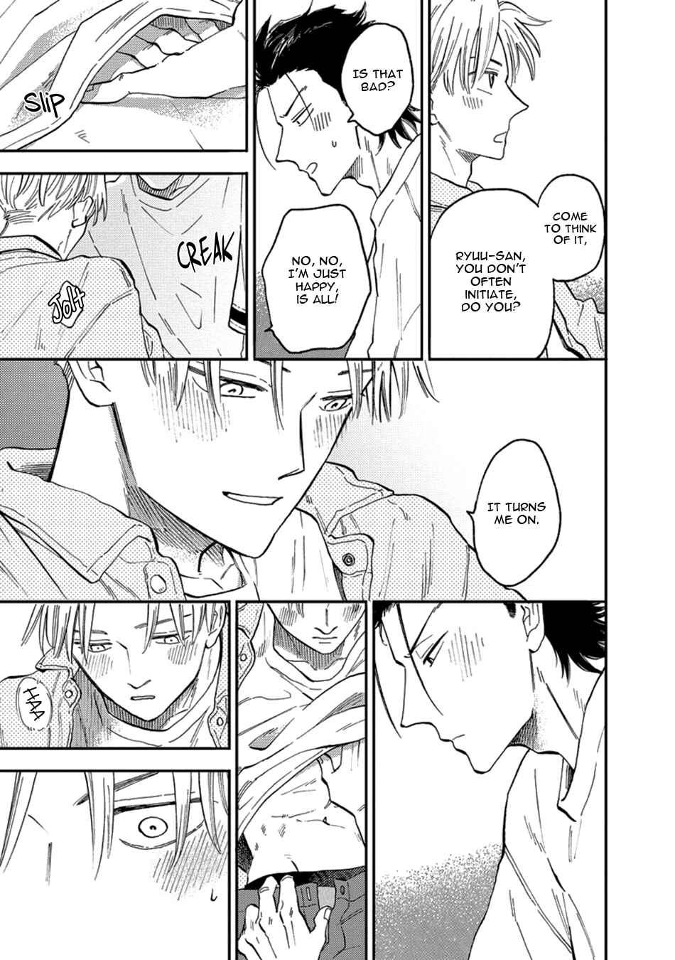 Page 15 Chapter 3 Nirameba Koi