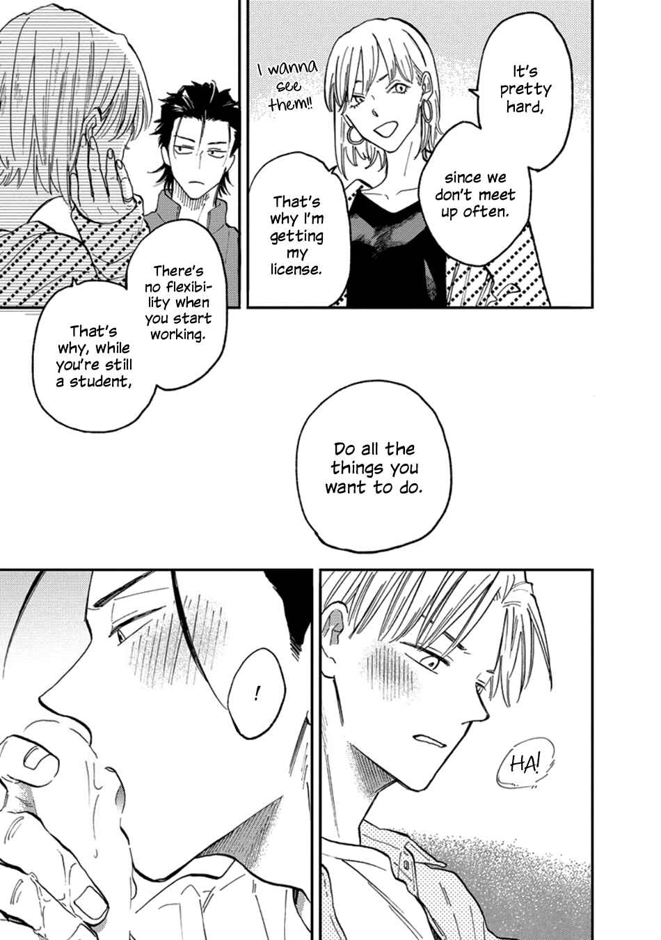 Page 19 Chapter 3 Nirameba Koi