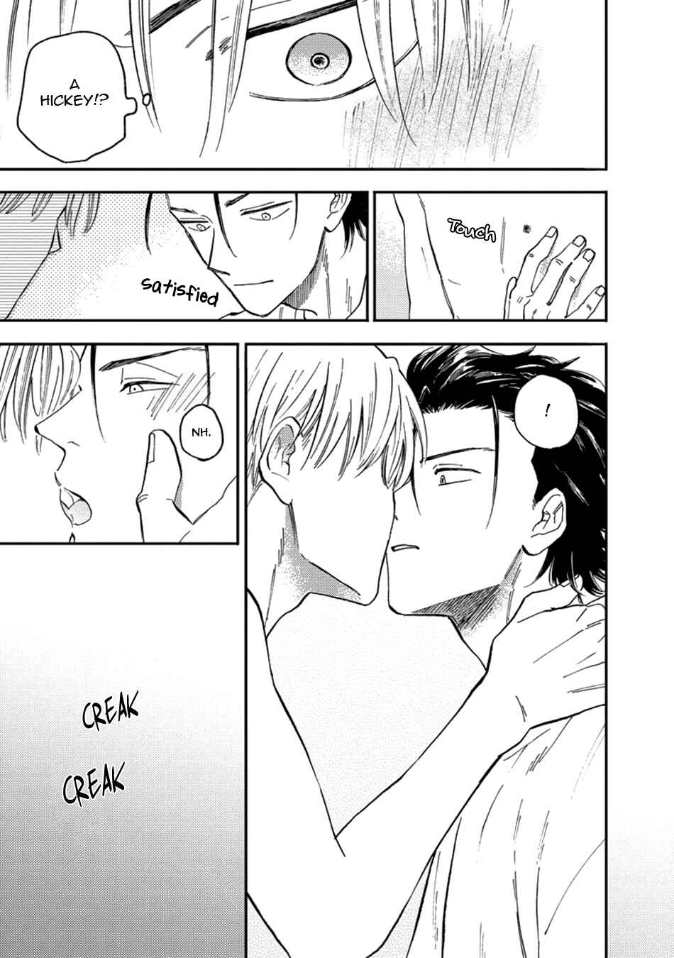 Page 23 Chapter 3 Nirameba Koi