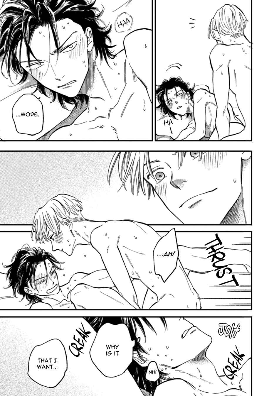 Page 25 Chapter 3 Nirameba Koi