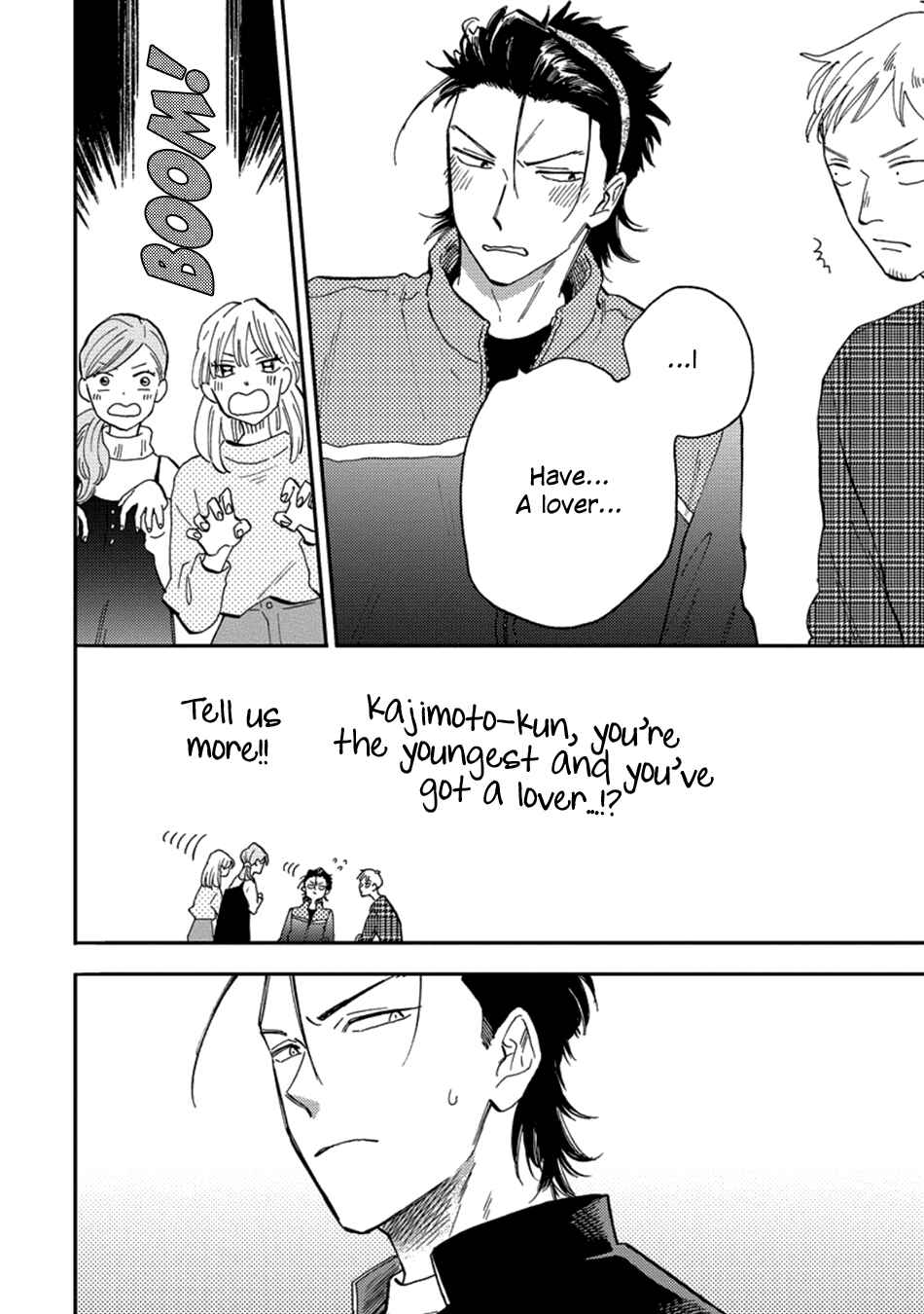 Page 8 Chapter 3 Nirameba Koi