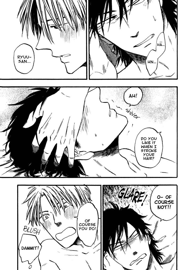 Page 11 Chapter 5 Nirameba Koi