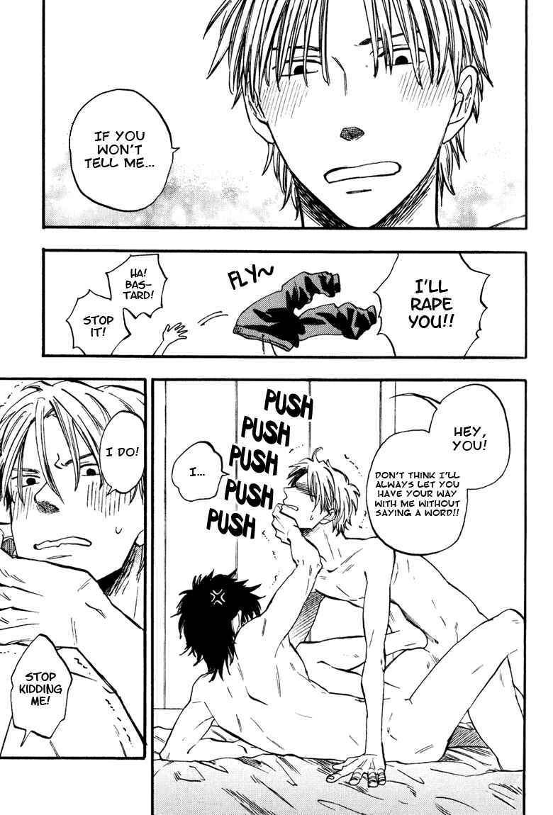 Page 5 Chapter 5 Nirameba Koi