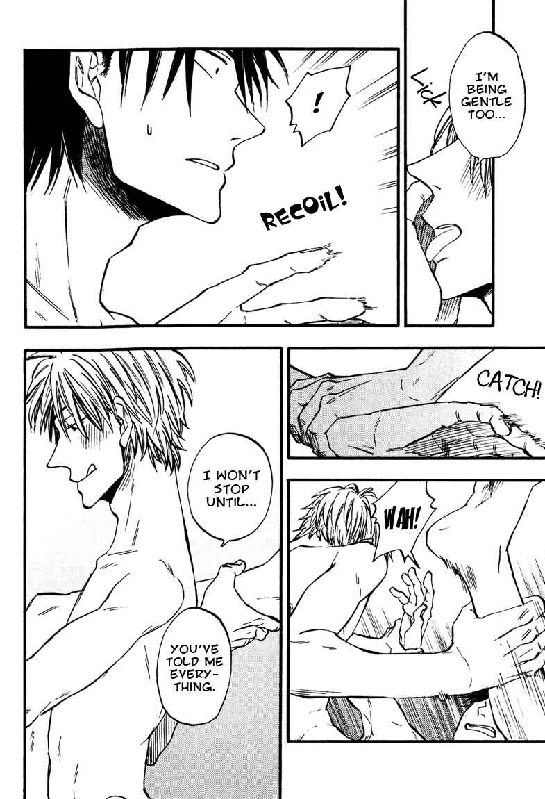Page 6 Chapter 5 Nirameba Koi