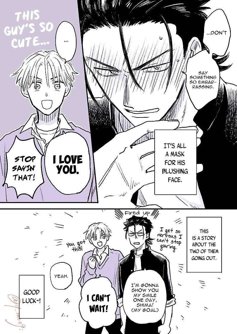 Page 4 Chapter 5.5 Nirameba Koi