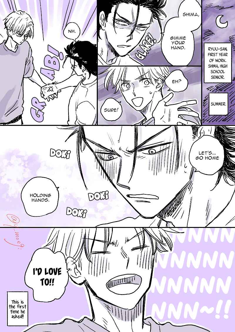 Page 5 Chapter 5.5 Nirameba Koi