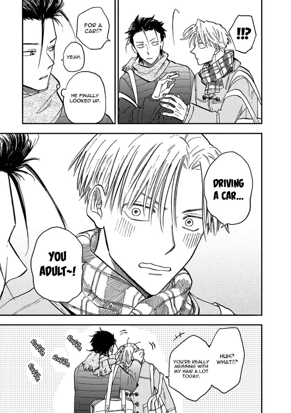 Page 15 Chapter 2 Nirameba Koi