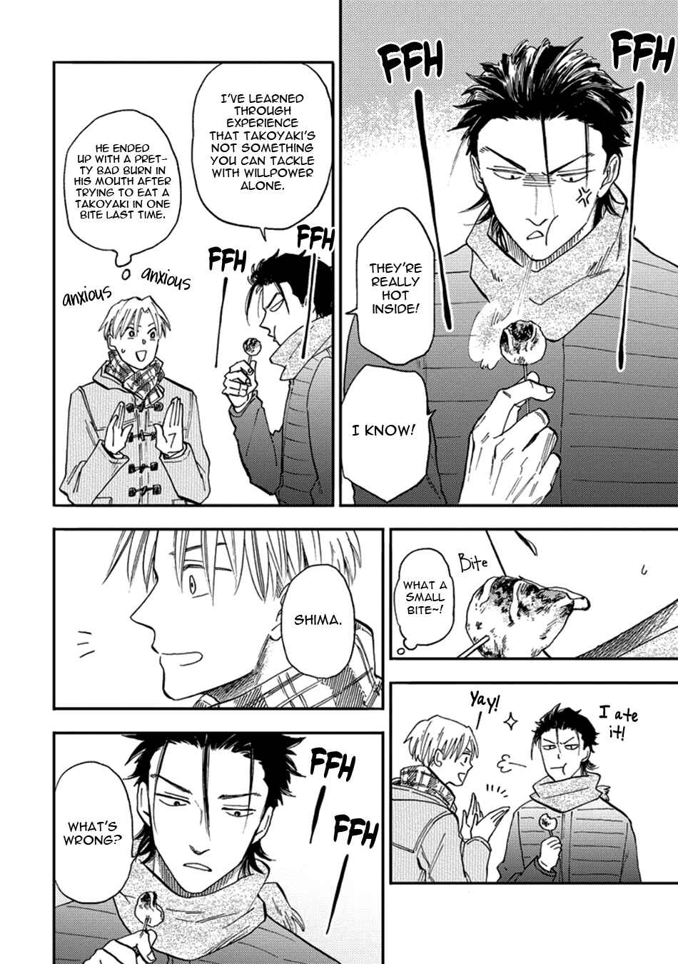 Page 18 Chapter 2 Nirameba Koi