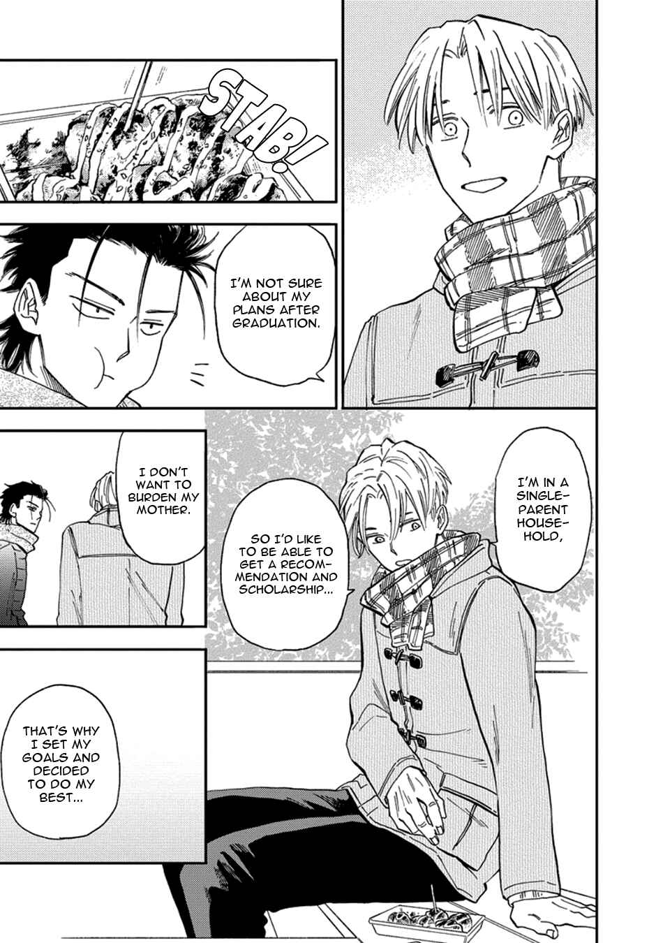 Page 19 Chapter 2 Nirameba Koi