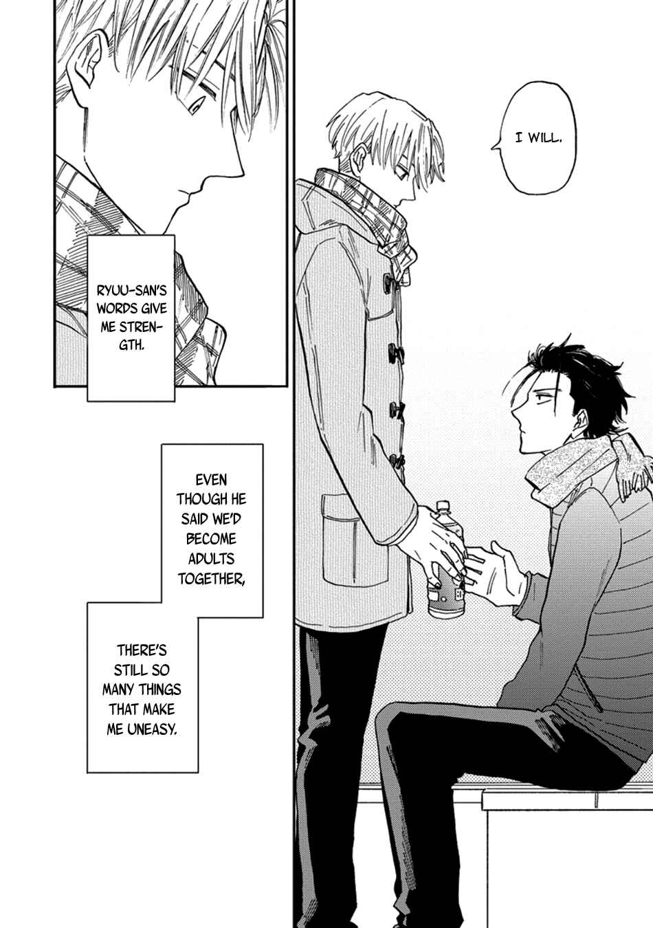 Page 24 Chapter 2 Nirameba Koi