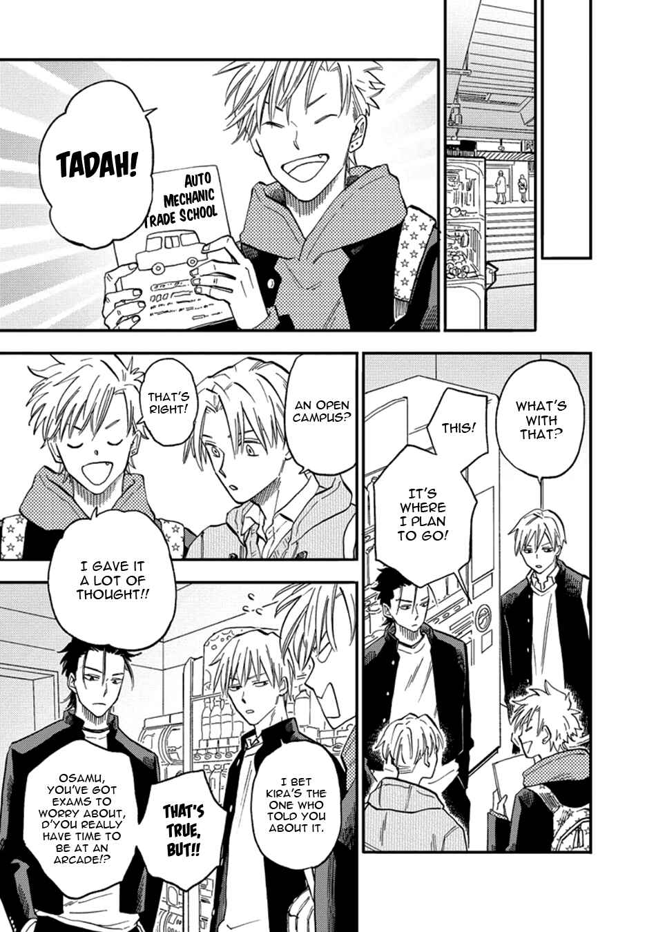 Page 29 Chapter 2 Nirameba Koi