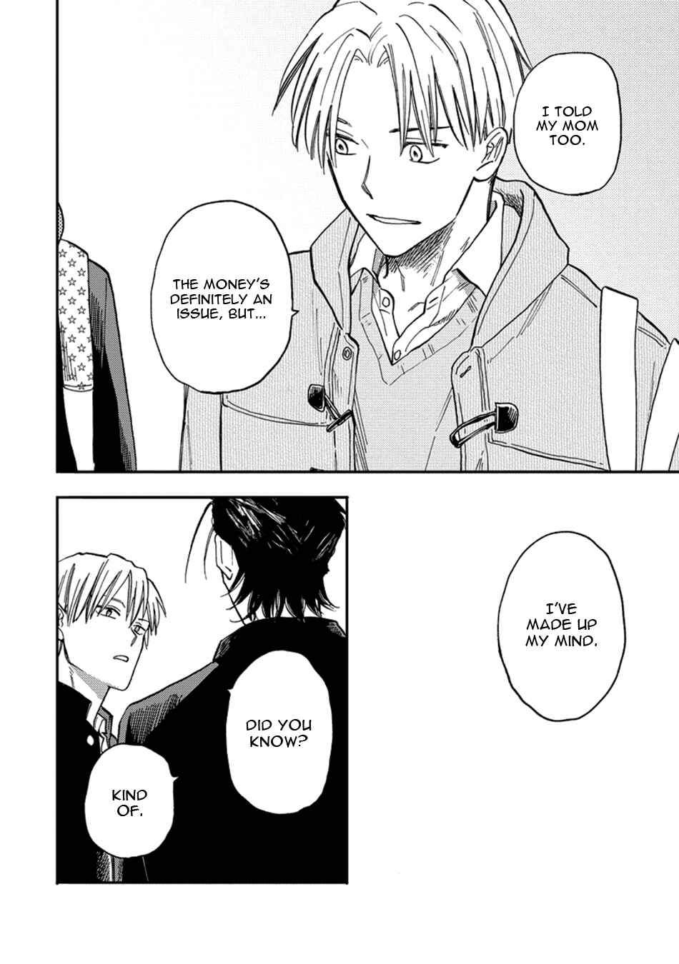 Page 32 Chapter 2 Nirameba Koi