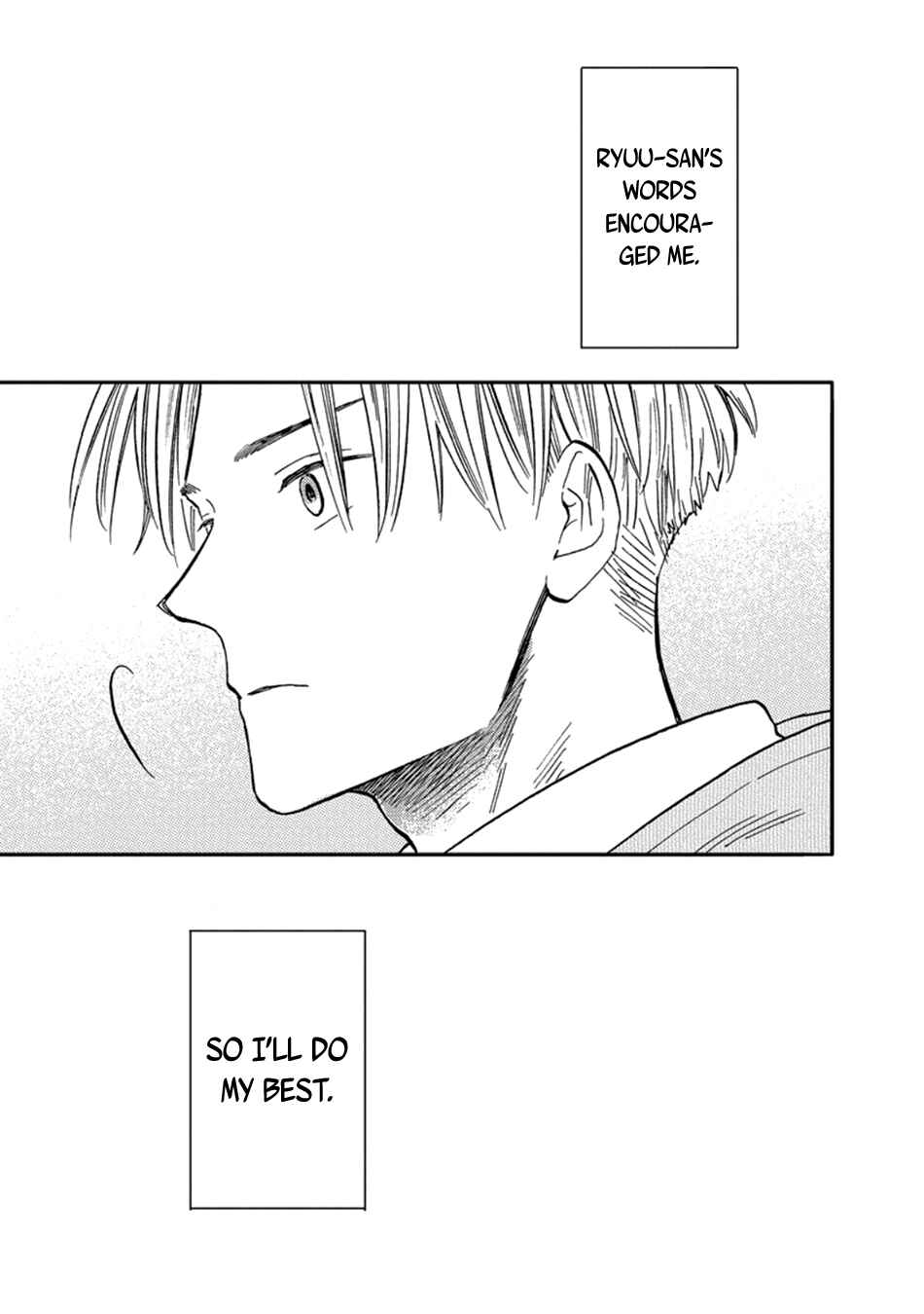 Page 33 Chapter 2 Nirameba Koi