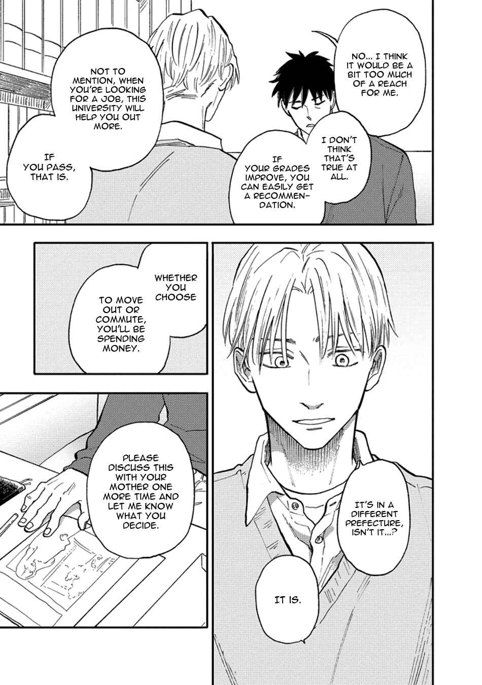 Page 9 Chapter 2 Nirameba Koi