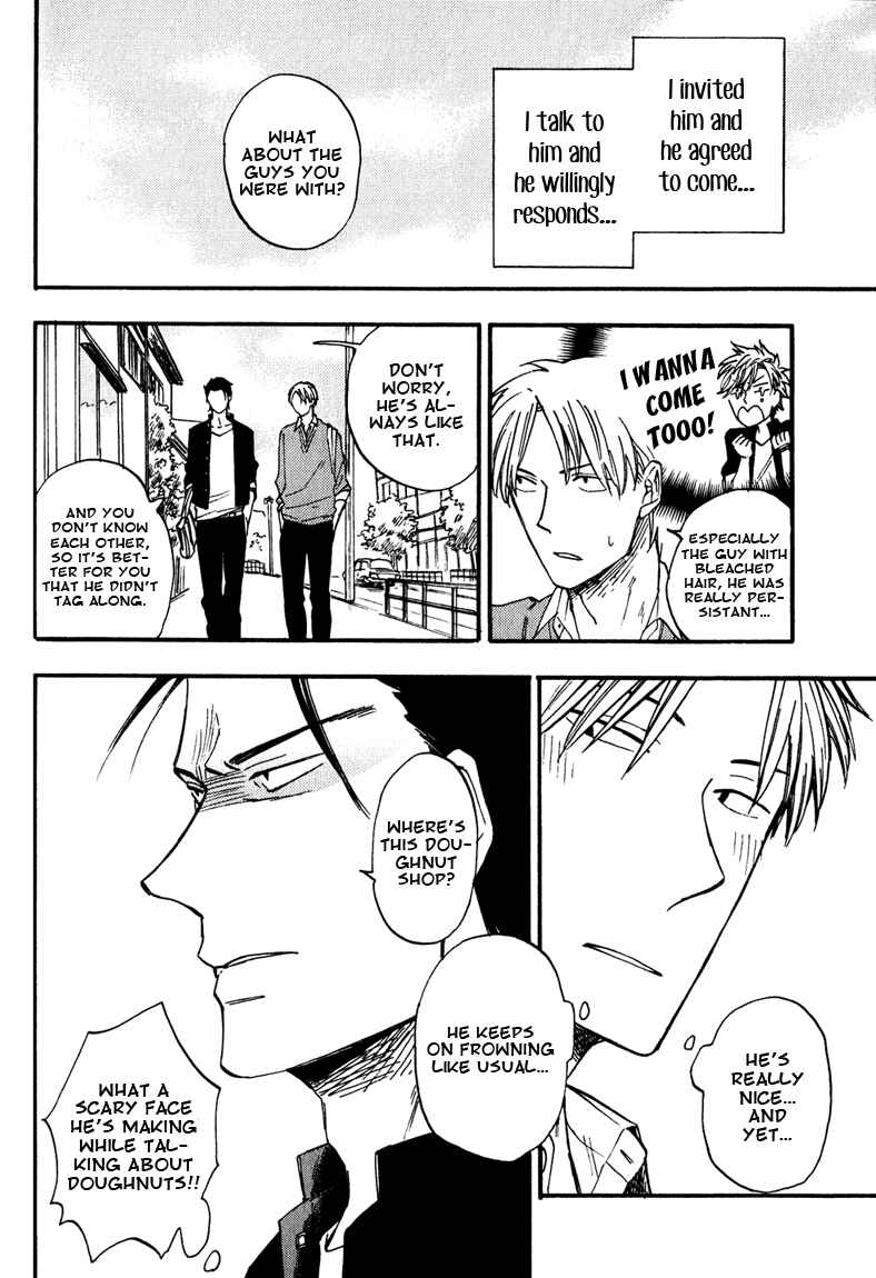 Page 12 Chapter 2 Nirameba Koi