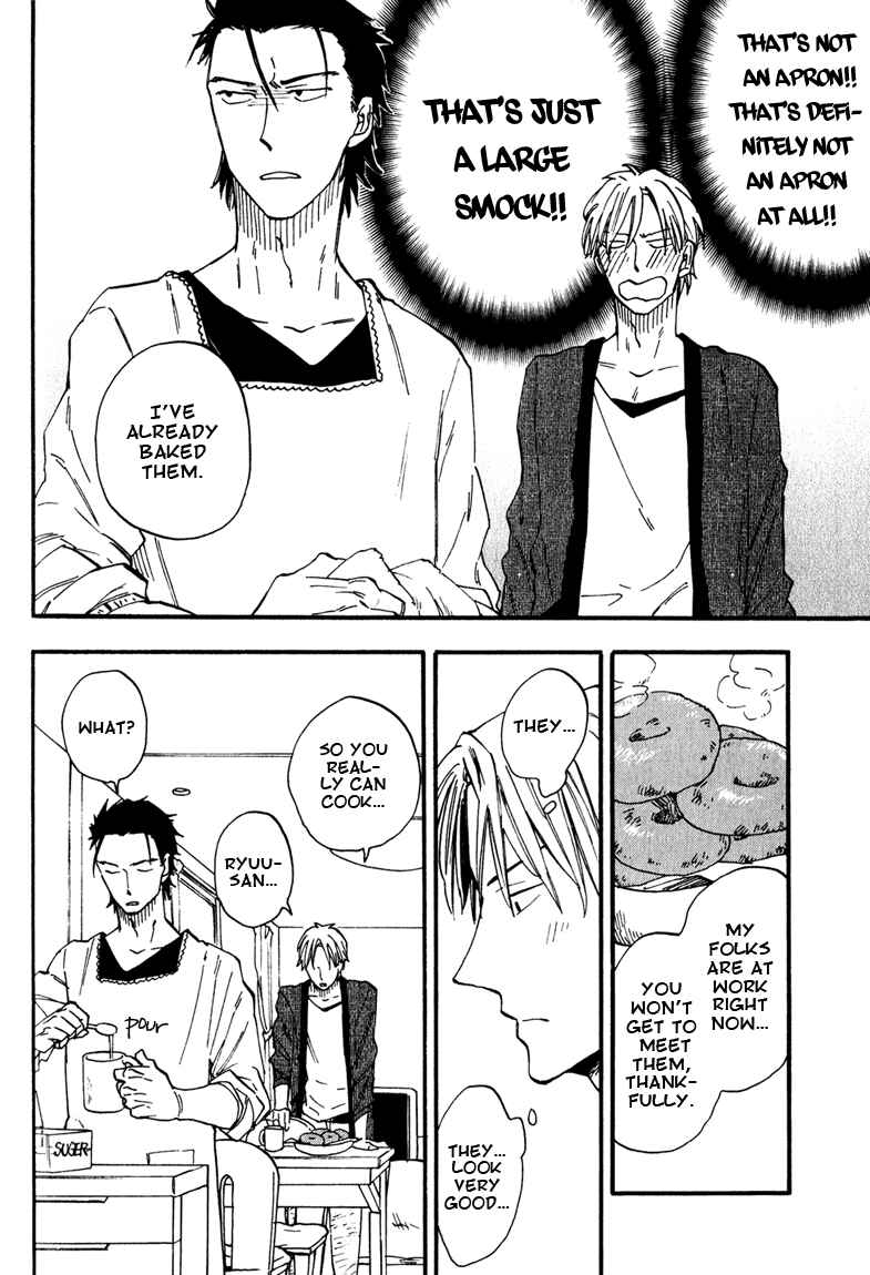 Page 22 Chapter 2 Nirameba Koi
