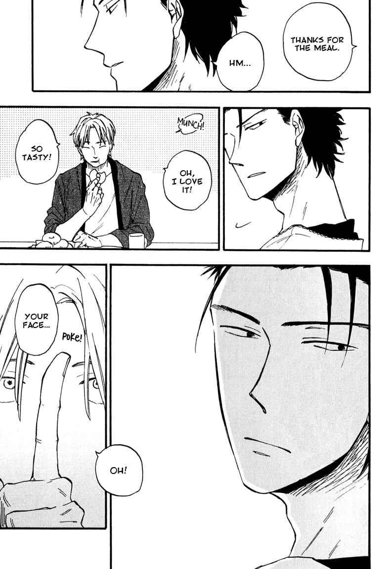 Page 23 Chapter 2 Nirameba Koi