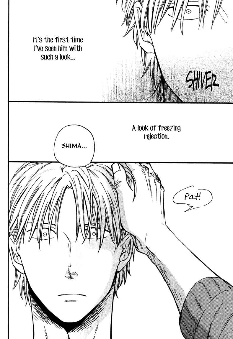 Page 32 Chapter 2 Nirameba Koi