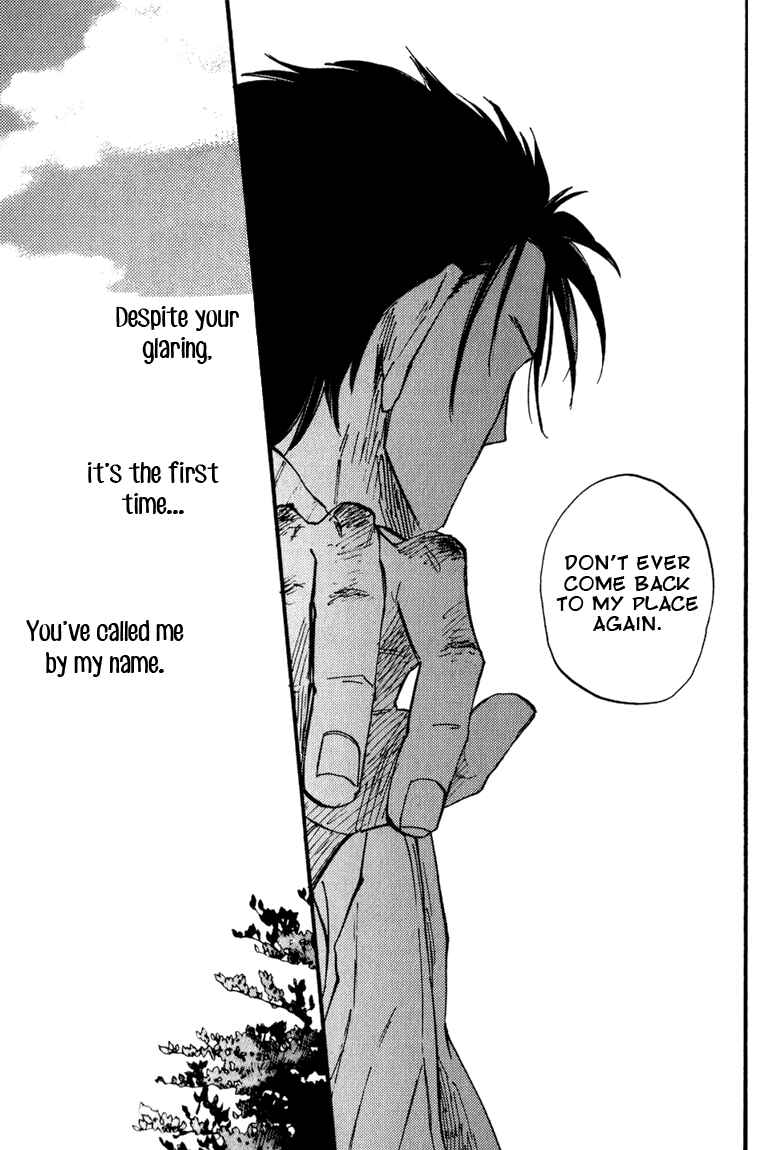 Page 33 Chapter 2 Nirameba Koi