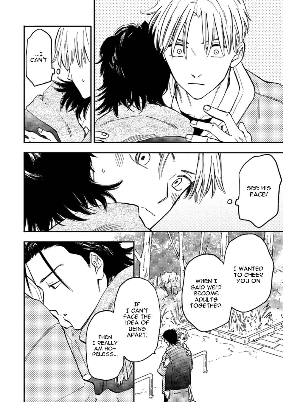 Page 10 Chapter 5 Nirameba Koi