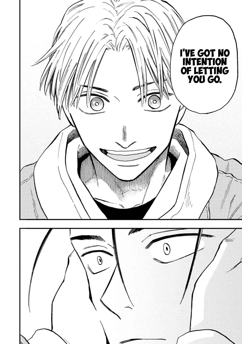 Page 16 Chapter 5 Nirameba Koi