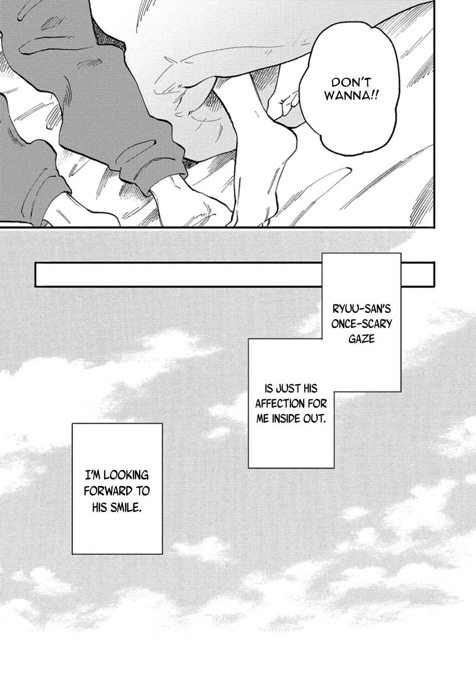 Page 29 Chapter 5 Nirameba Koi