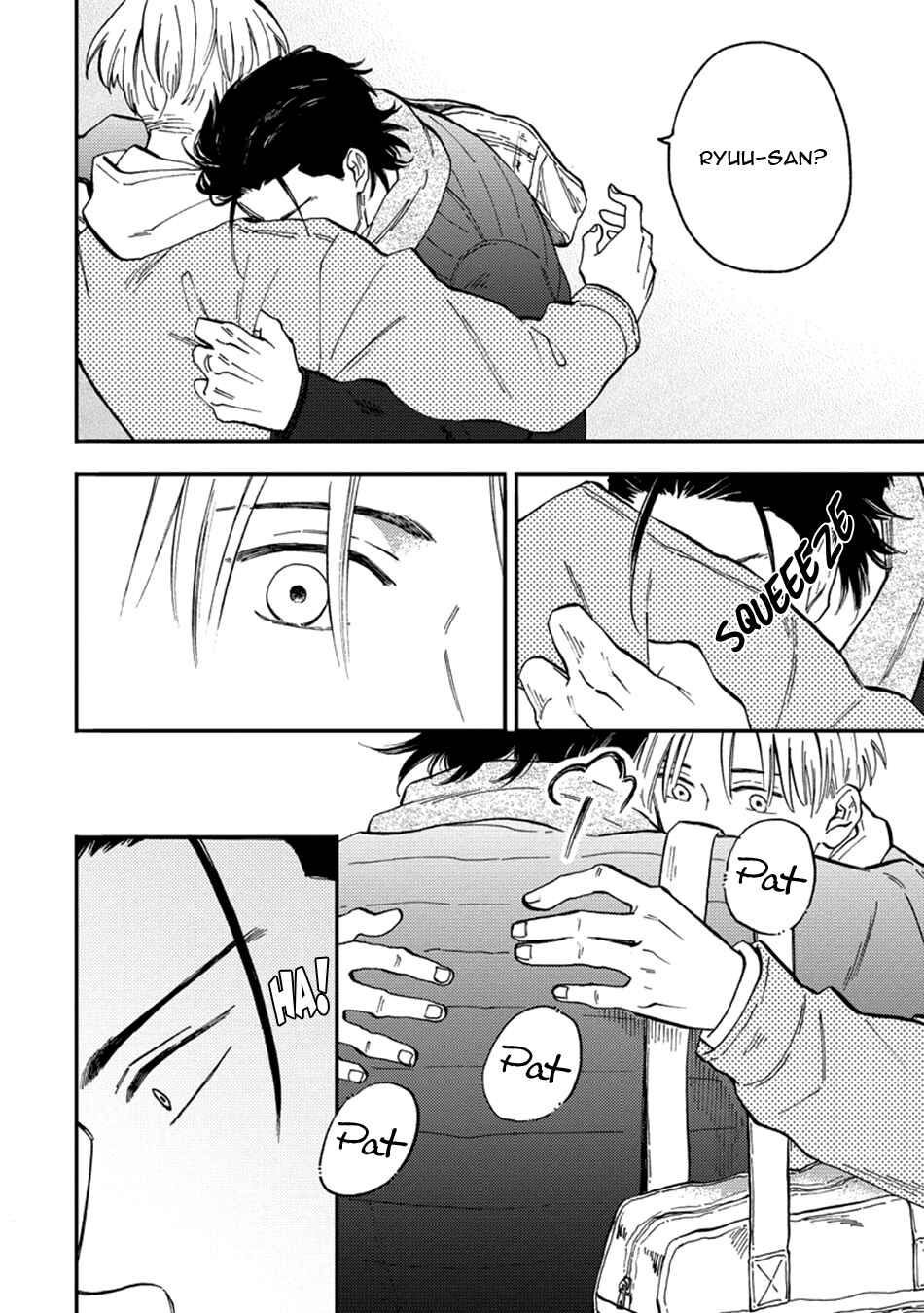 Page 6 Chapter 5 Nirameba Koi
