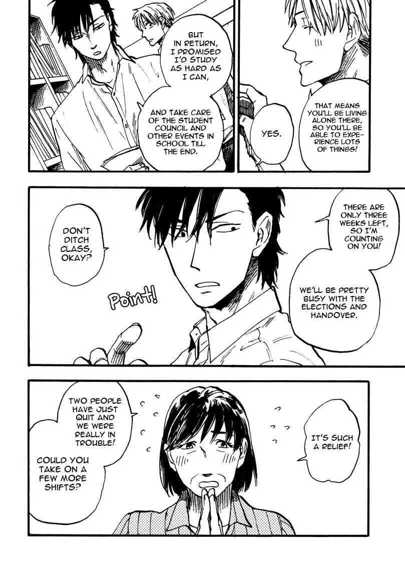 Page 10 Chapter 3 Nirameba Koi