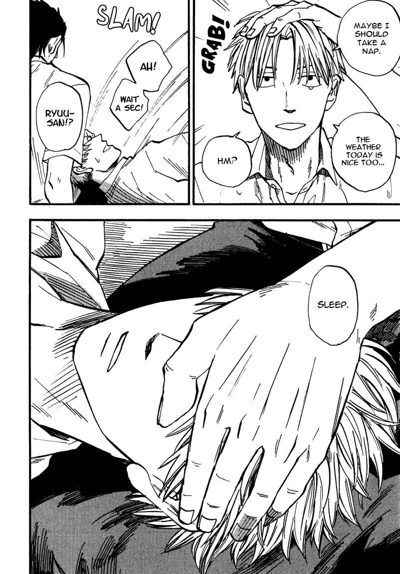Page 14 Chapter 3 Nirameba Koi