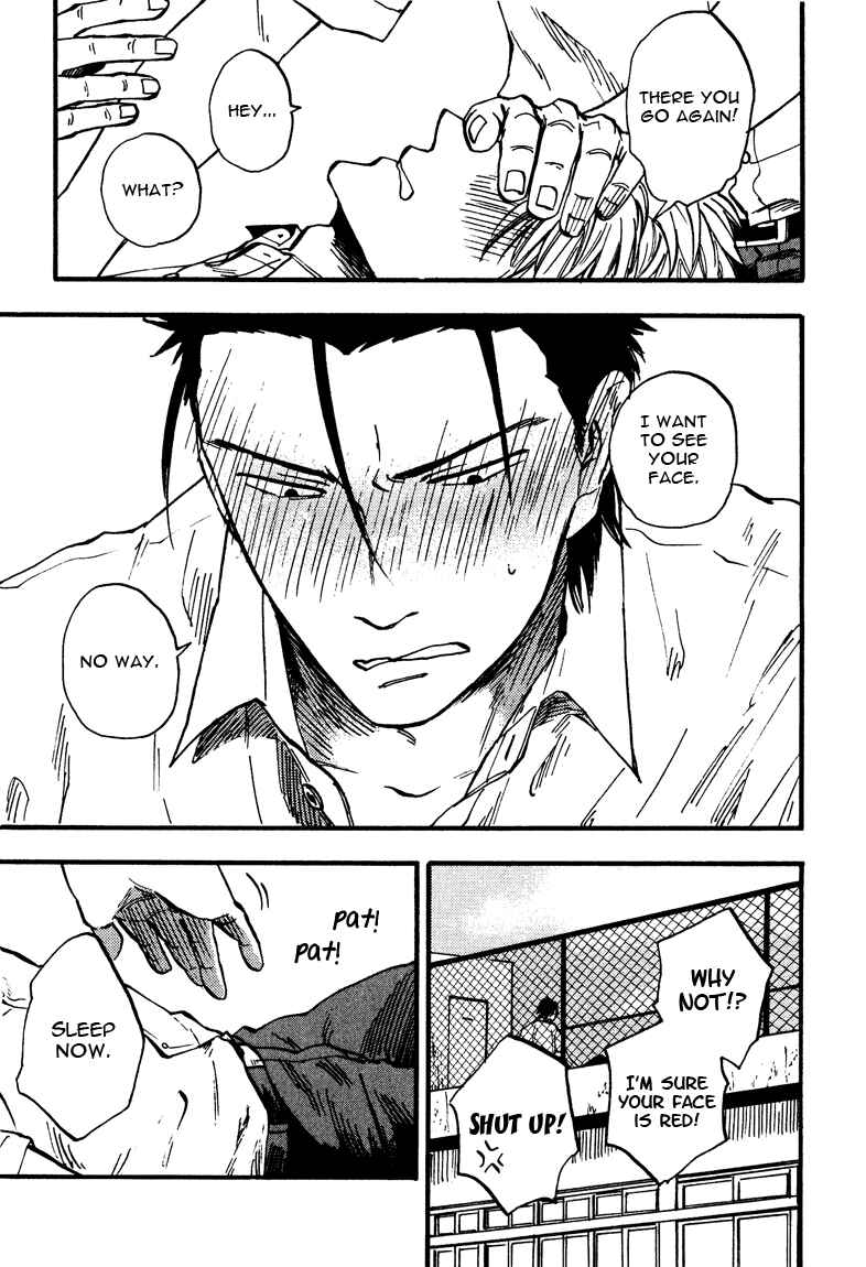 Page 15 Chapter 3 Nirameba Koi
