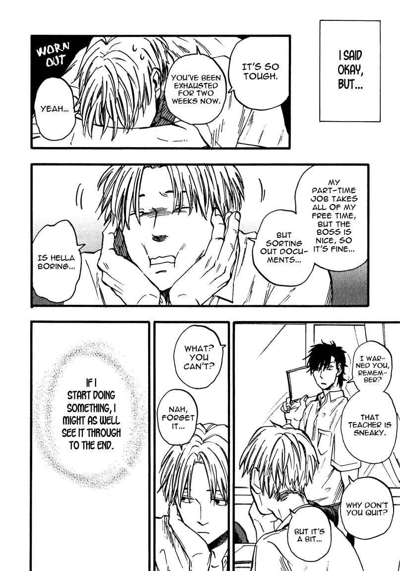 Page 20 Chapter 3 Nirameba Koi