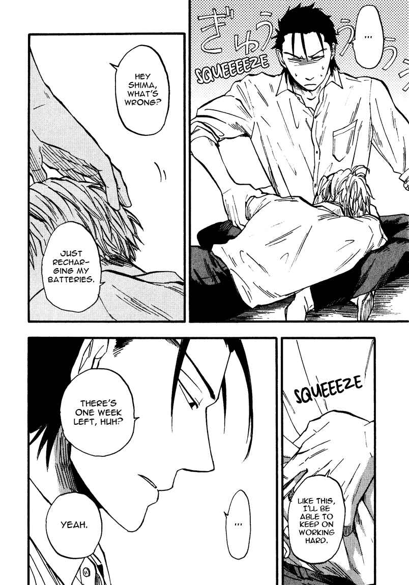 Page 22 Chapter 3 Nirameba Koi