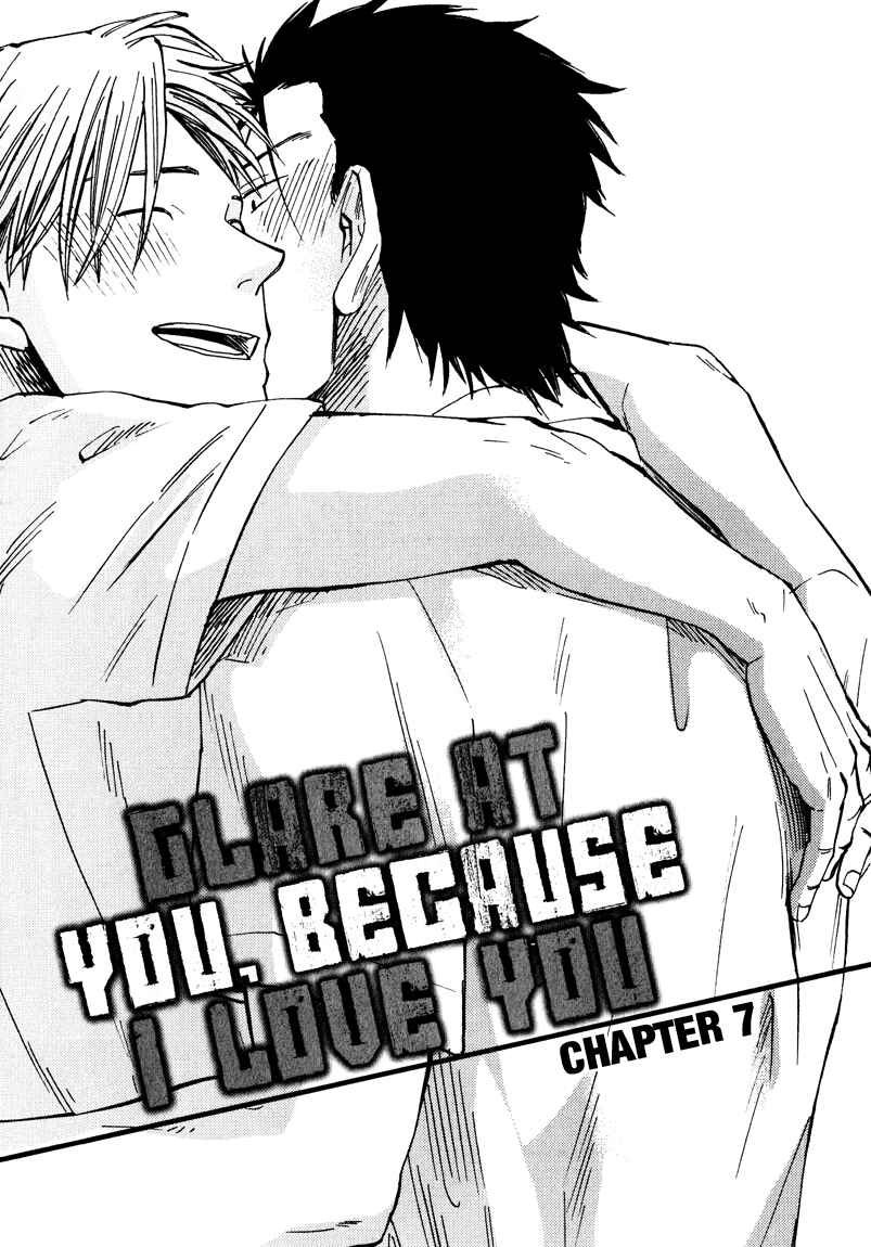 Page 3 Chapter 3 Nirameba Koi