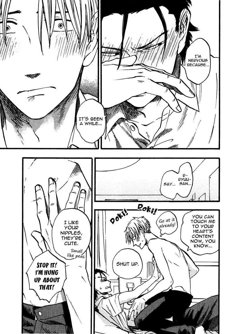 Page 31 Chapter 3 Nirameba Koi