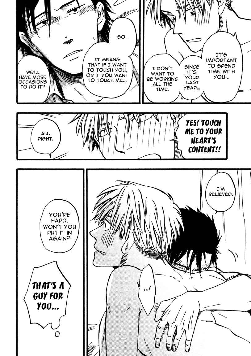 Page 34 Chapter 3 Nirameba Koi