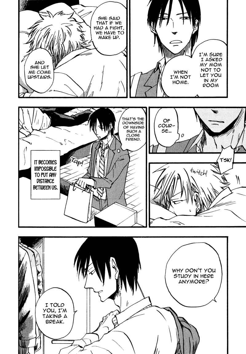 Page 19 Chapter 5 Nirameba Koi