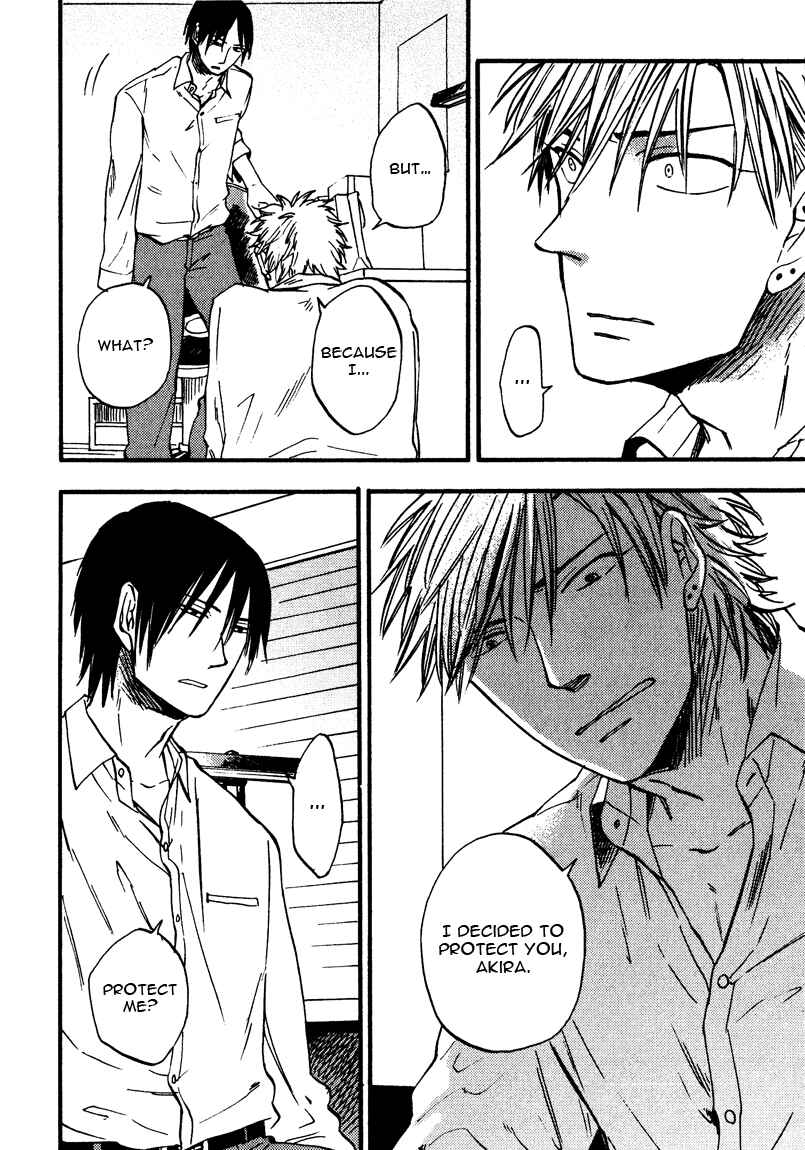 Page 21 Chapter 5 Nirameba Koi