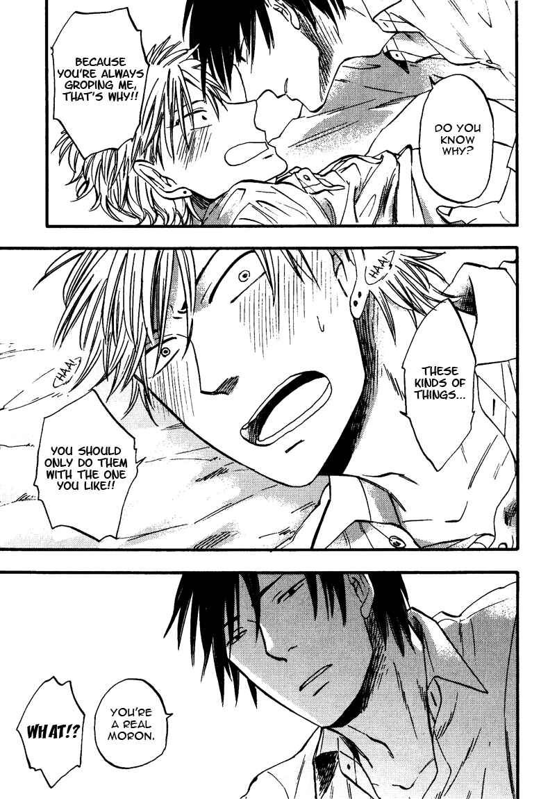 Page 28 Chapter 5 Nirameba Koi