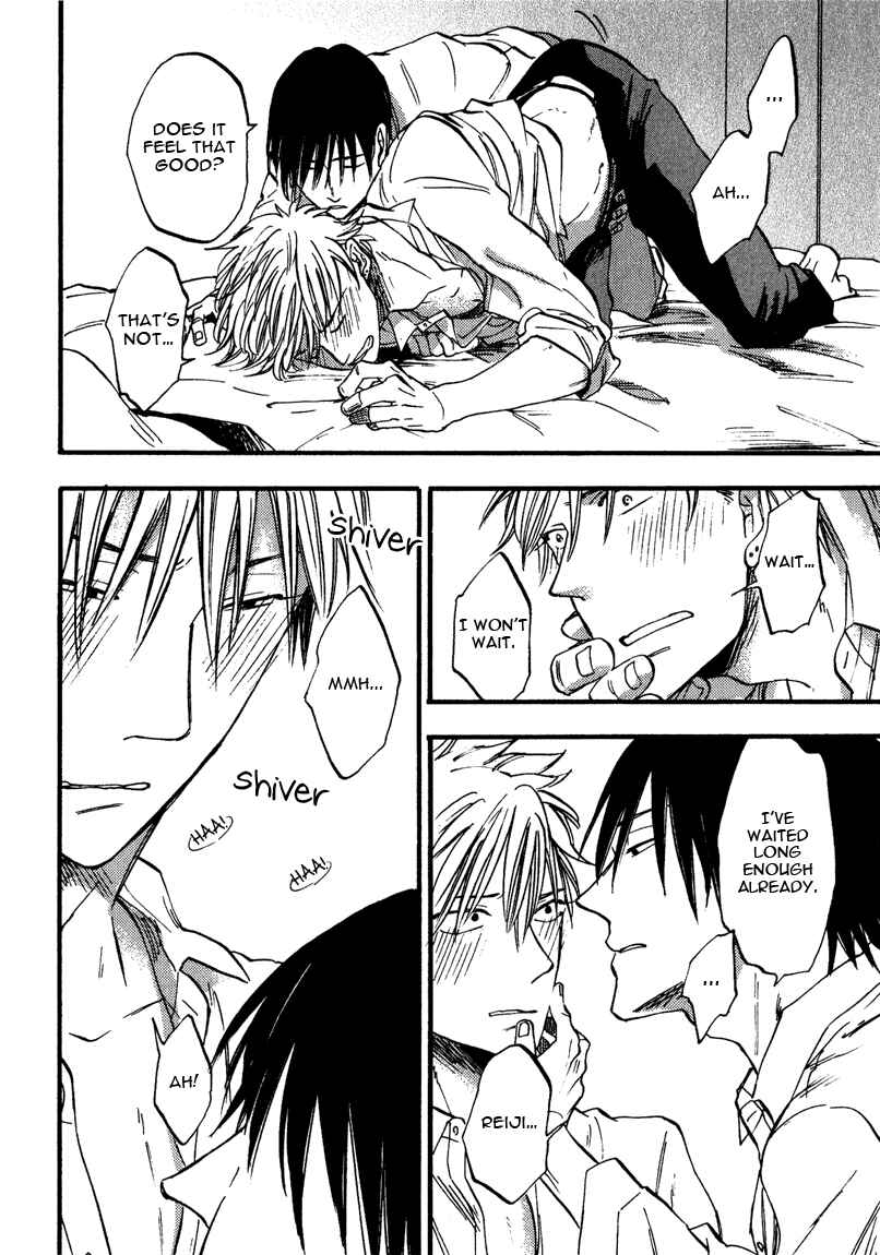 Page 33 Chapter 5 Nirameba Koi