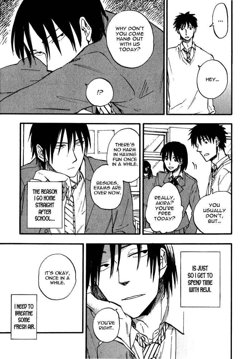Page 6 Chapter 5 Nirameba Koi