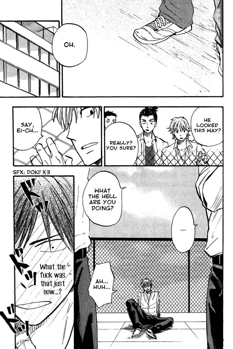 Page 15 Chapter 6 Nirameba Koi