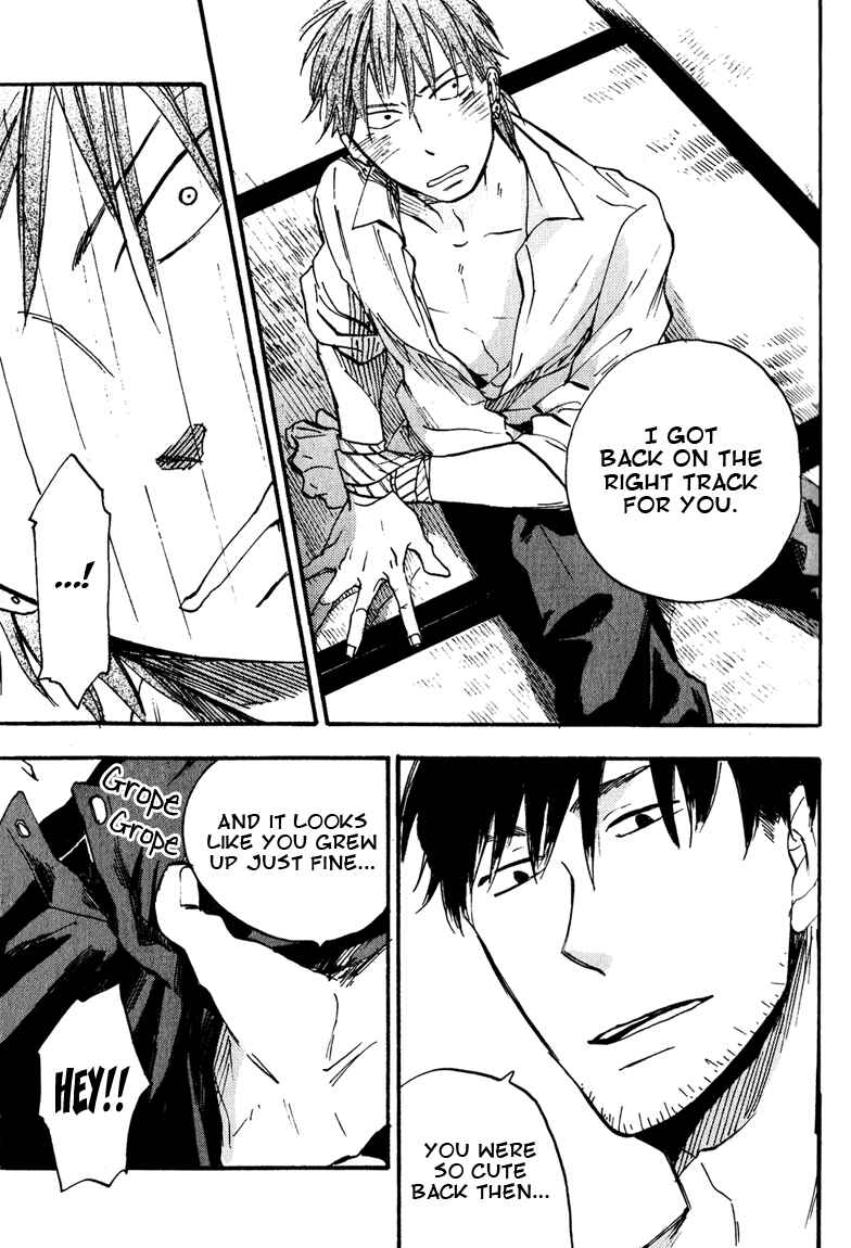 Page 25 Chapter 6 Nirameba Koi