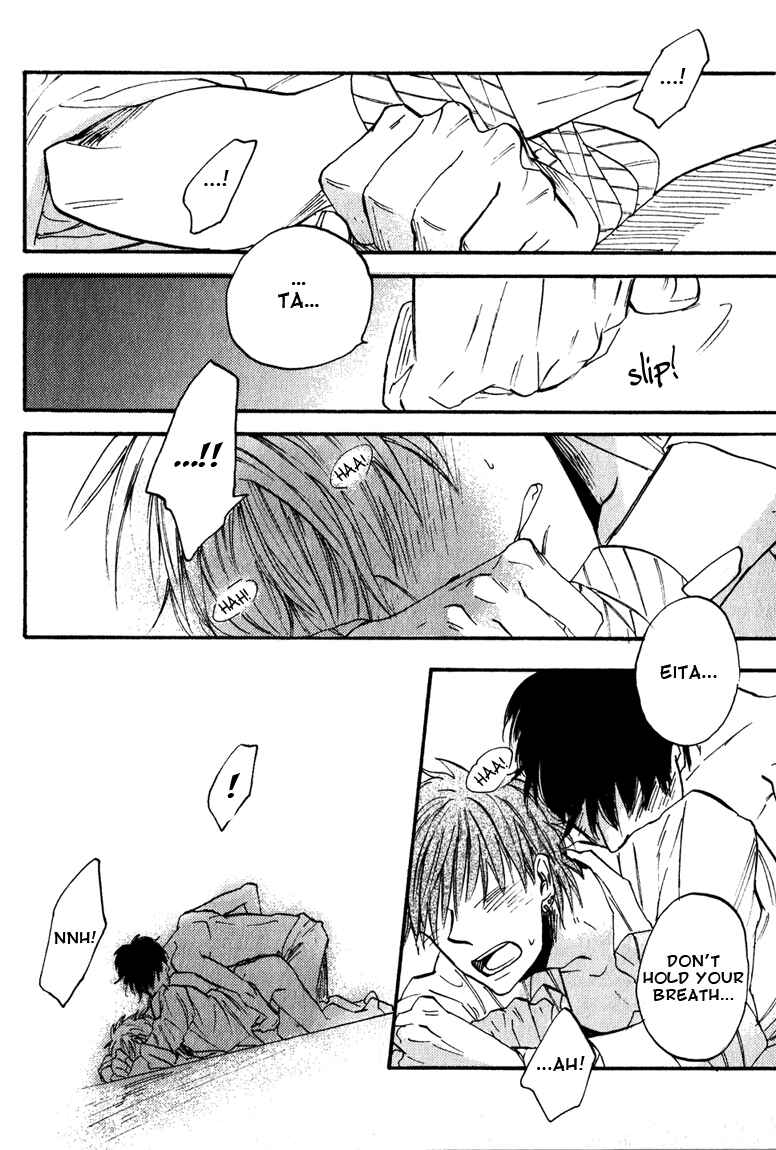 Page 30 Chapter 6 Nirameba Koi