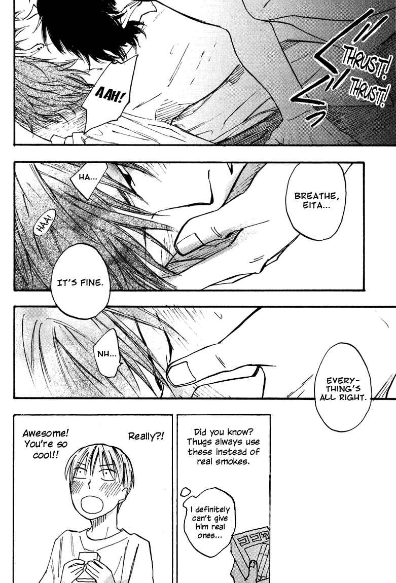 Page 32 Chapter 6 Nirameba Koi