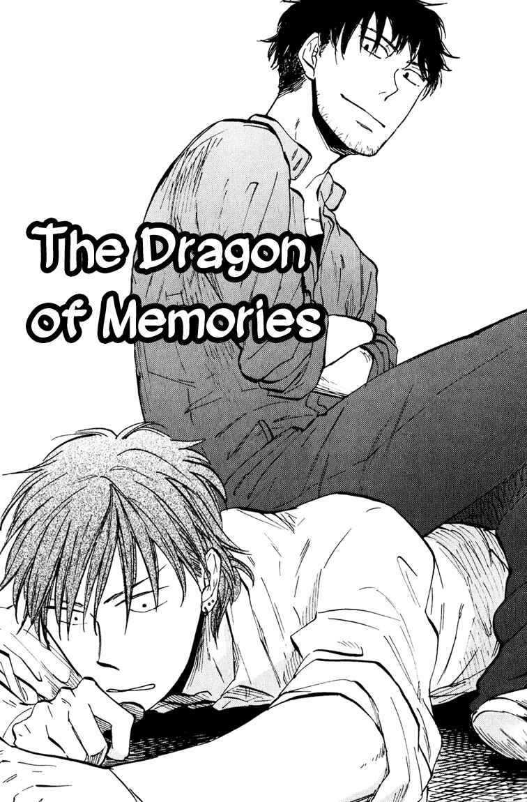 Page 5 Chapter 6 Nirameba Koi
