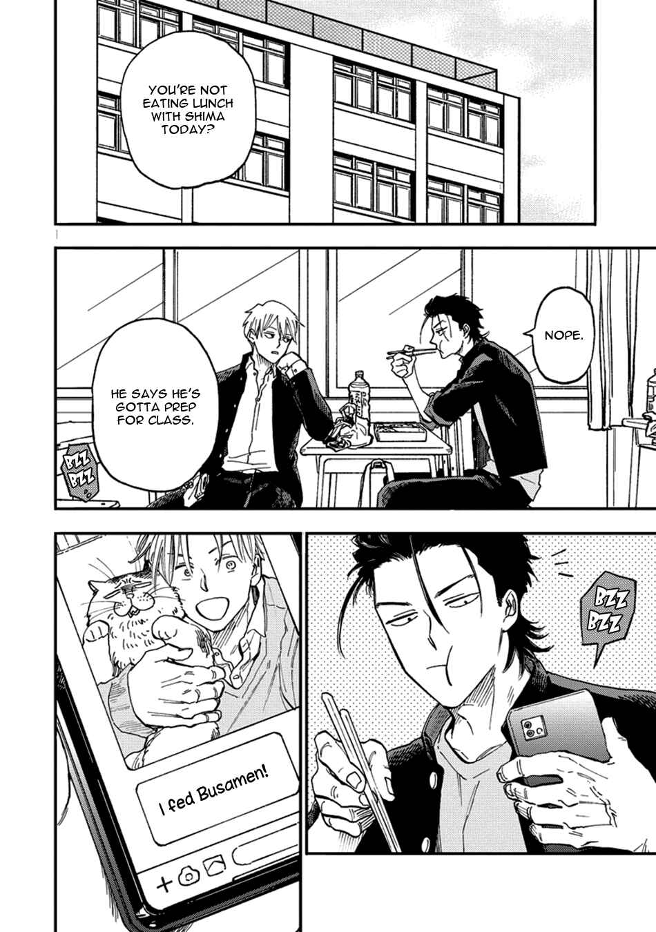 Page 10 Chapter 1 Nirameba Koi