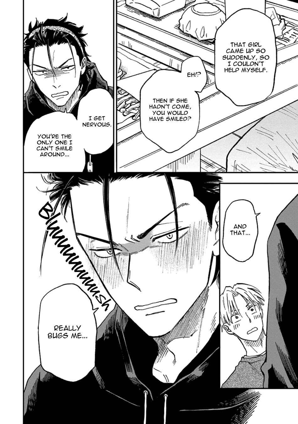 Page 24 Chapter 1 Nirameba Koi