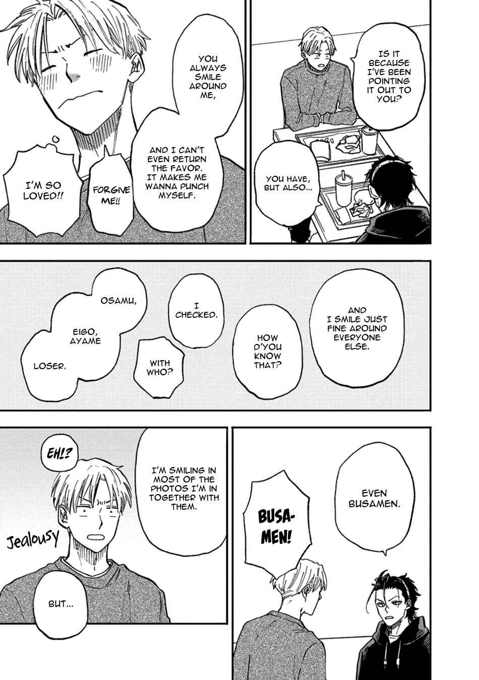 Page 25 Chapter 1 Nirameba Koi