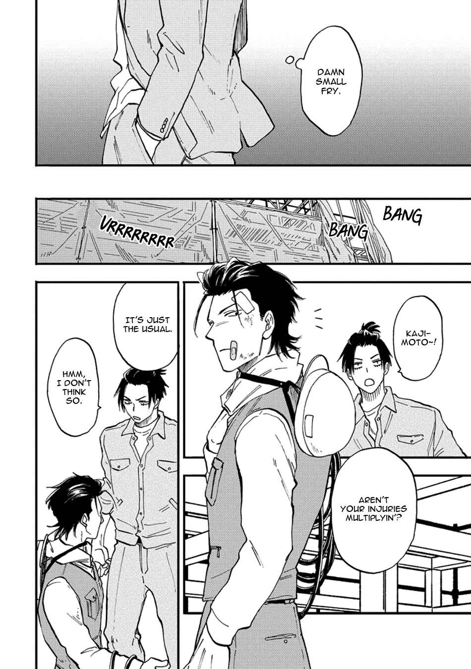 Page 16 Chapter 4 Nirameba Koi